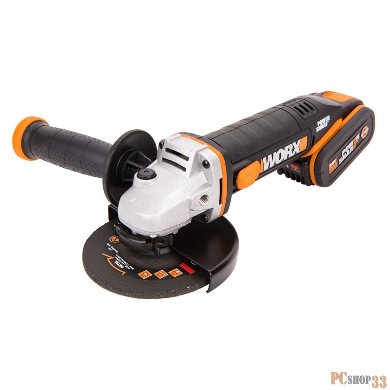 Угловая шлифмашина аккумуляторная WORX WX803 20В, 125 мм, 1*2,0Ач + 1*4,0 Ач, кейс