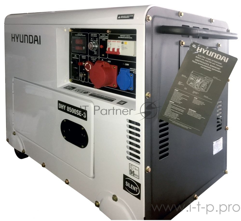 HYUNDAI Генератор дизельный DHY 8500SE-3