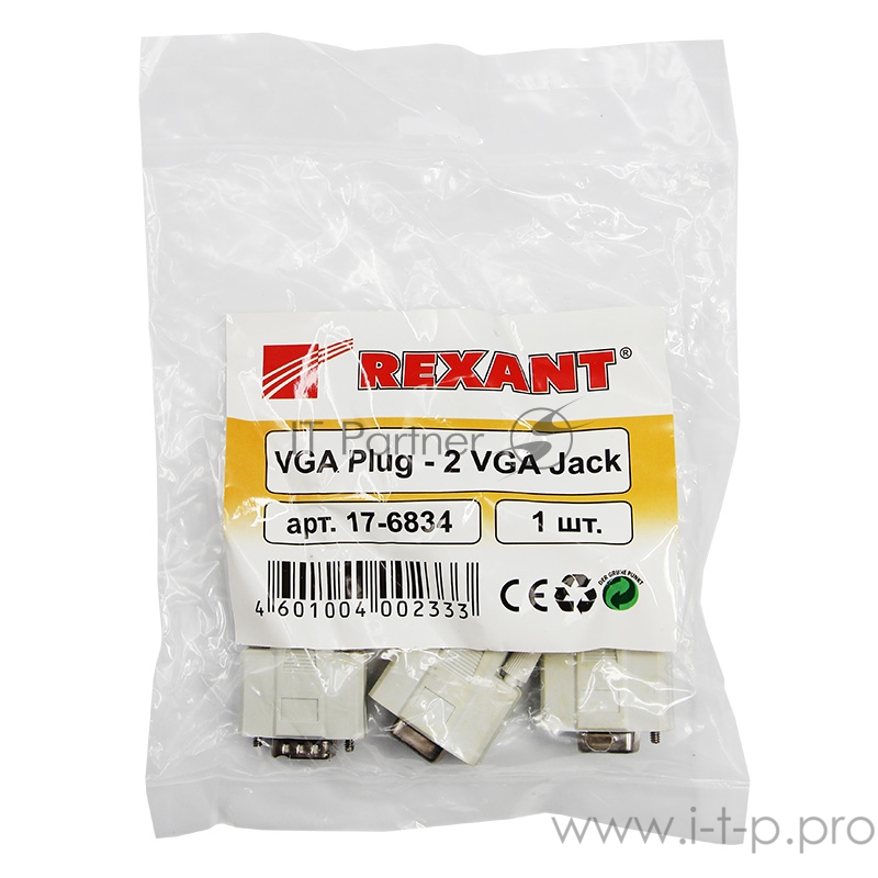 Переходник Rexant (17-6834) ПЕРЕХОДНИК шт.VGA - 2гн.VGA (провод) серый