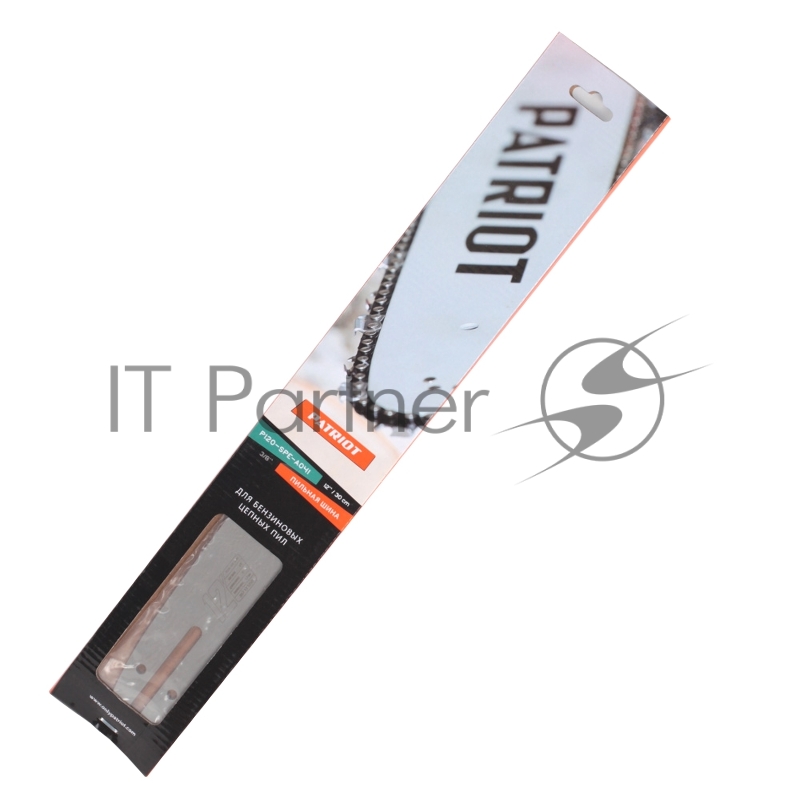 PATRIOT Шина 12 3/8 1,3мм 867131250