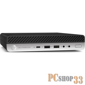 Персональный компьютер ПК HP EliteDesk 800 G3 Mini Core i5-6600 3.3GHz,8Gb DDR4-2400(1),128Gb SSD,USB Slim SmartCard Kbd+USB Mouse,DP,DP to DVI adapter,vPro,3y,Win10Pro