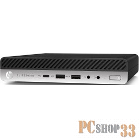 Персональный компьютер ПК HP EliteDesk 800 G3 Mini Core i5-6600 3.3GHz,8Gb DDR4-2400(1),128Gb SSD,USB Slim SmartCard Kbd+USB Mouse,DP,DP to DVI adapter,vPro,3y,Win10Pro