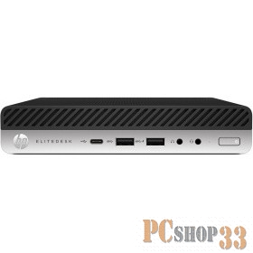 Персональный компьютер ПК HP EliteDesk 800 G3 Mini Core i5-6600 3.3GHz,8Gb DDR4-2400(1),128Gb SSD,USB Slim SmartCard Kbd+USB Mouse,DP,DP to DVI adapter,vPro,3y,Win10Pro