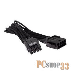 Переходник Espada Кабели/Переходники питания 8pin для мат. платы, 50см, (E8pinEXTCabMb50) удлинитель