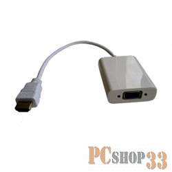 Переходник Espada (E HDMI M-VGAF20) кабель-адаптер HDMI -) VGA(15F) + аудио