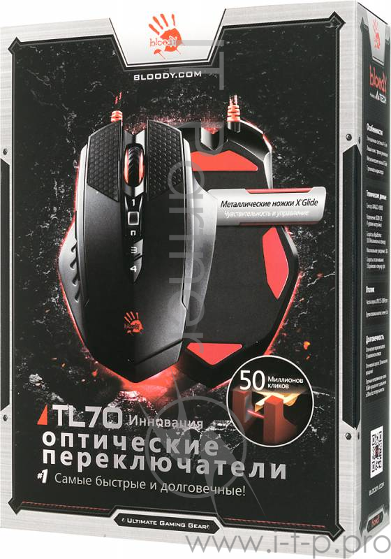 Мышь A4 Bloody TL70 Terminator черный/серый лазерная (8200dpi) USB2.0 игровая (8but)
