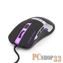 Оптическая мышь Gembird MG-520, 5кн.+скр., черно-серебр. (USB)