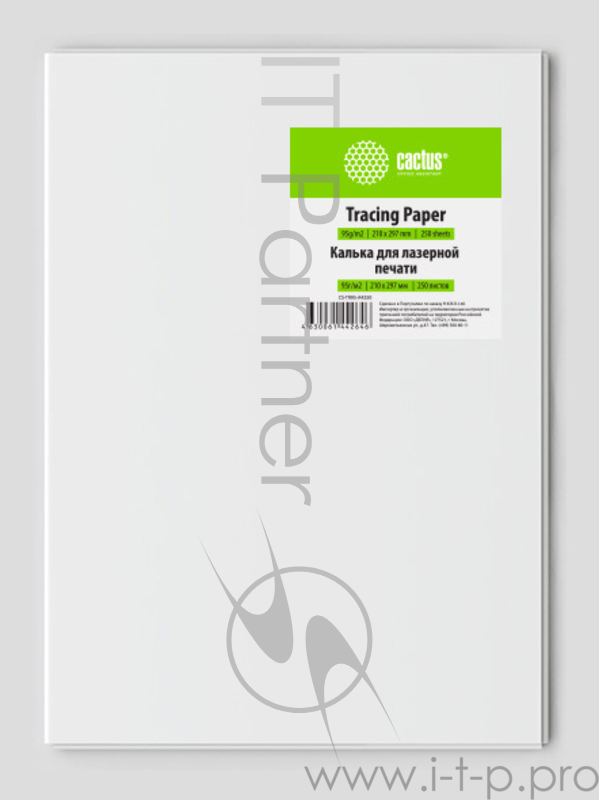 Калька Cactus CS-TR95-A4250 250л. A4 95г/м2 for jet