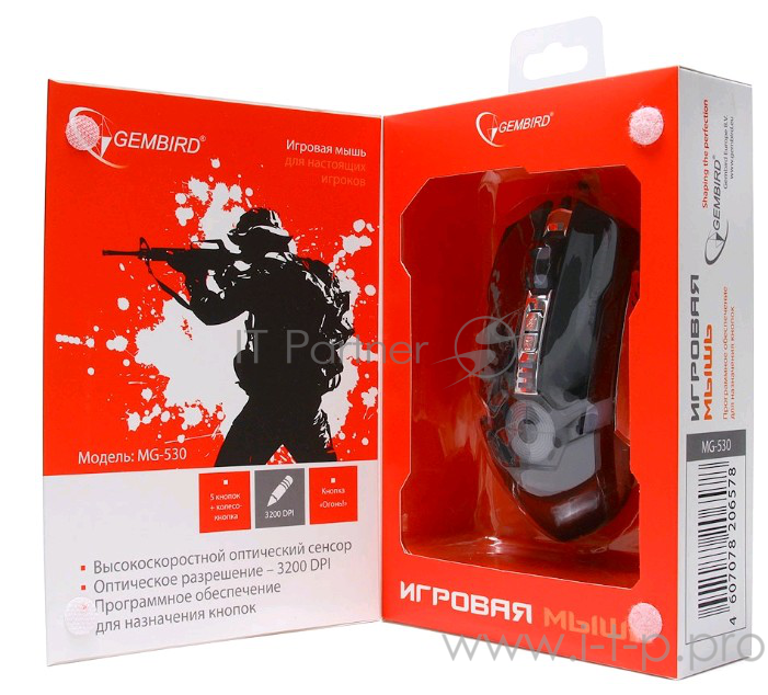 Оптическая мышь Gembird MG-530, 5кн.+скр., черно-серебр. (USB)