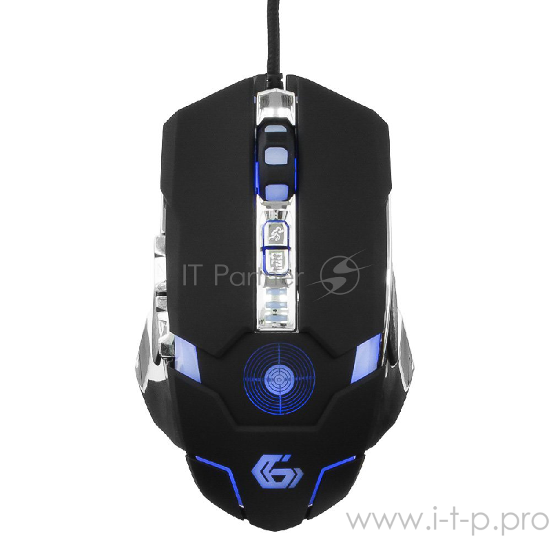 Оптическая мышь Gembird MG-530, 5кн.+скр., черно-серебр. (USB)