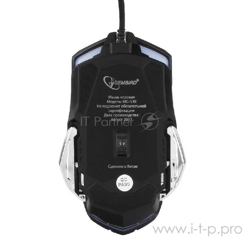 Оптическая мышь Gembird MG-530, 5кн.+скр., черно-серебр. (USB)