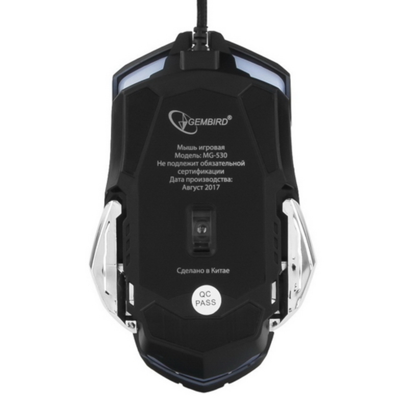 Оптическая мышь Gembird MG-530, 5кн.+скр., черно-серебр. (USB)