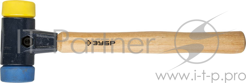Молоток ЗУБР 2044-40 ЭКСПЕРТ ручка из ясеня, сменные бойки, для металлообработки, 700г, 40мм