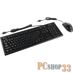 Клавиатура A4Tech KR-8520D черный USB Комплект 477615