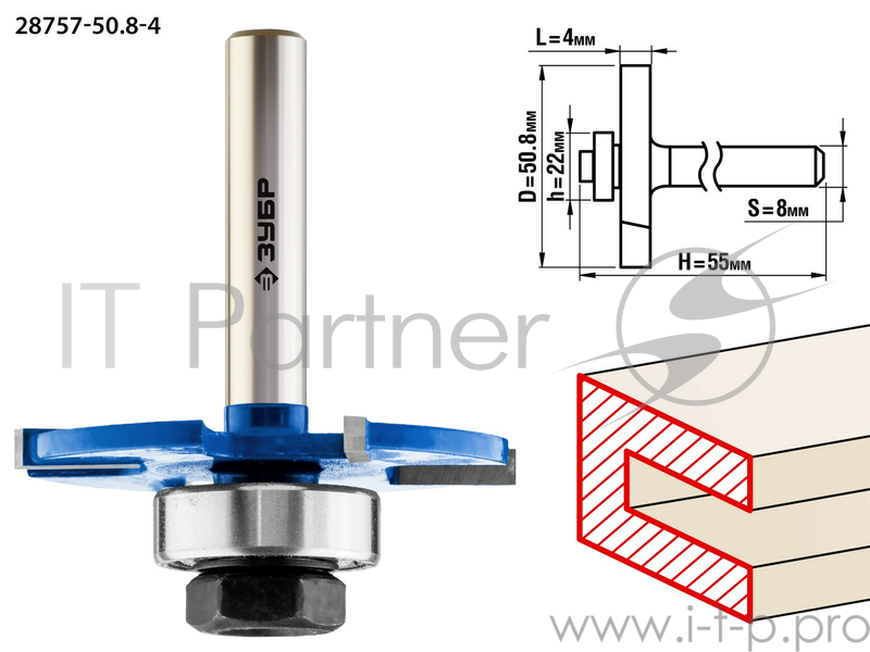 Фреза ЗУБР 28757-50.8-4 горизонтально-пазовая d= 50.8мм высота-4мм хв.-8мм d-22мм профессионал