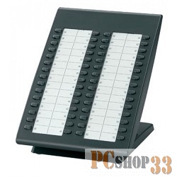 Телефон Panasonic KX-NT305X-B Консоль 60 клавиш с индикацией
