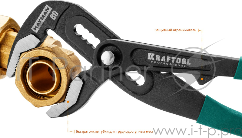 Клещи KRAFTOOL 22353-30 переставные kayman быстрая регулировка cr-v max захват до 80мм 300мм