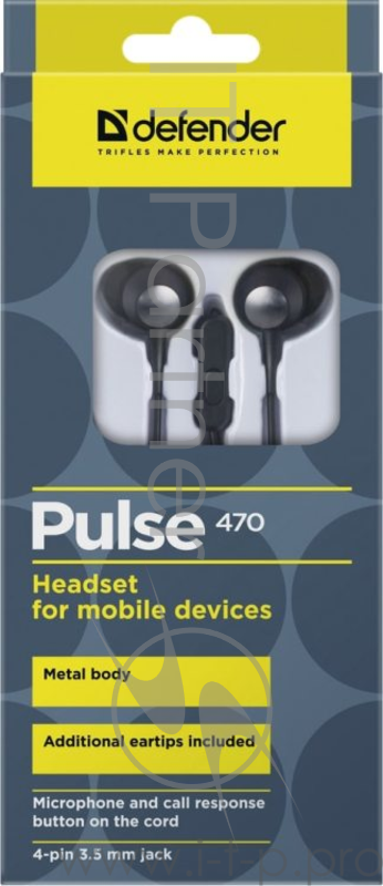 Гарнитура Defender Pulse-470 черный+серый, вставки