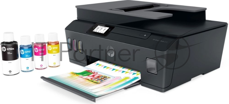 Многофункциональное устройство HP Smart Tank 615 AiO