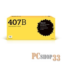 Картридж T2 TC-S407B для Samsung CLP-320/325/CLX-3185. Чёрный. 1500 страниц. (CLT-K407S)