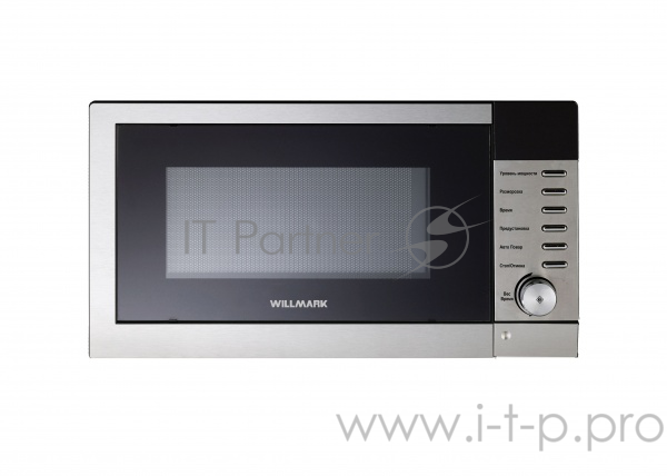 Микроволновая печь WILLMARK WMO-236DH (20л, 700Вт, электронная ПУ, кнопка д/открыв. дверцы, серая)