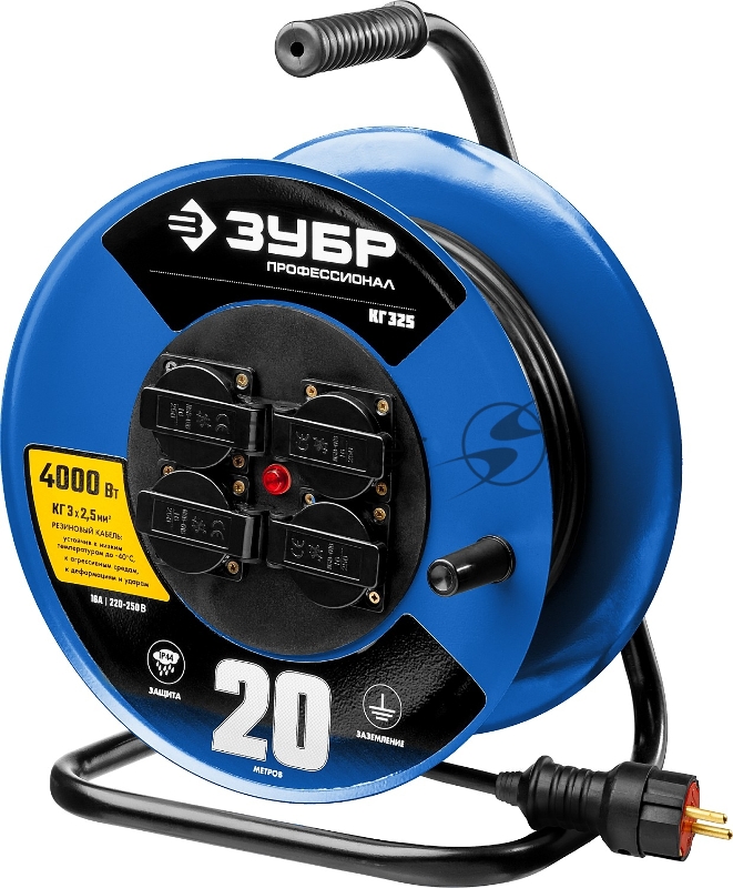 Удлинитель ЗУБР 55079-20 на катушке КГ 325, 20 м, 4000 Вт, 4 гнезда, IP44, КГ 3х2,5 кв мм