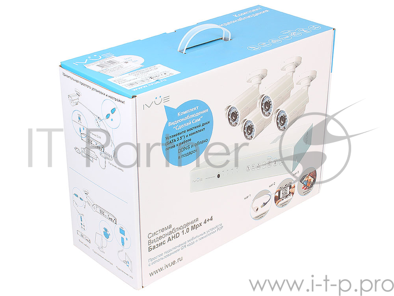 Комплект Видеонаблюдения IVUE D5004 AHC-B4. AHD 1 MPX Дача 4+4