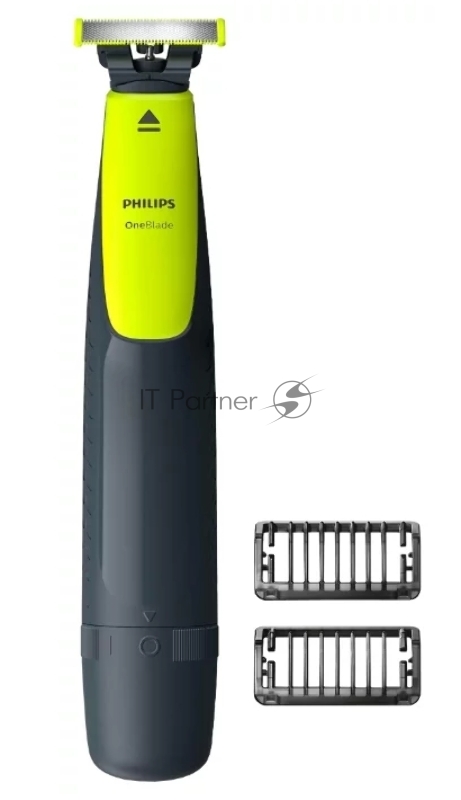 Триммер Philips OneBlade QP2510/11 черный/салатовый (насадок в компл:2шт)