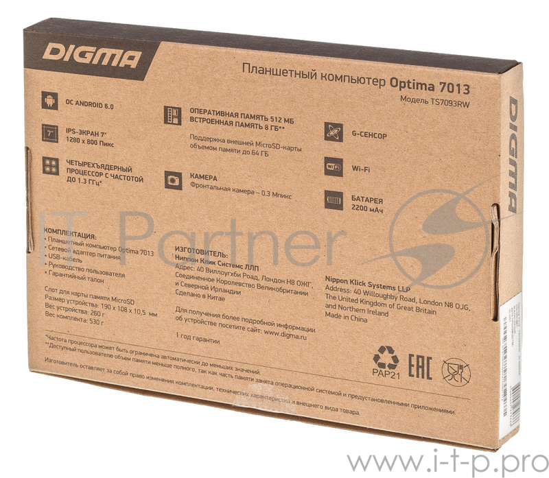 6.0/черный/0.3Mpix/BT/WiFi/Tou