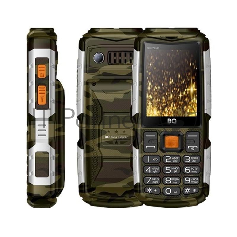 Мобильный телефон BQ 2430 Tank Power Camouflage+Silver