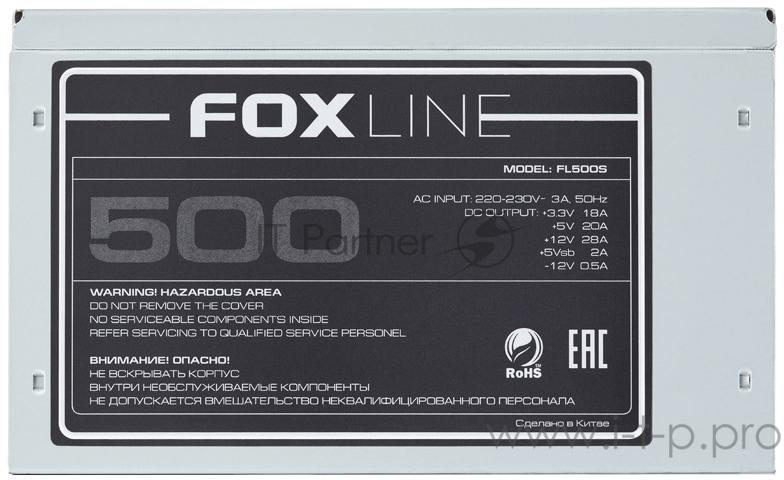 Блок питания 500Вт Power Supply Foxline, 500W, ATX, NOPFC, 120FAN, 3xSATA, 2xPATA, 1xFDD, 1xPCI-E, 24+4