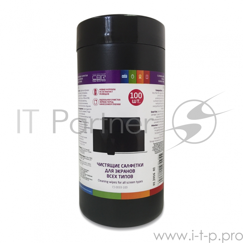 Чистящие средства Чистящие салфетки для экранов всех типов CBR CS 0033-100, 100 шт., туба