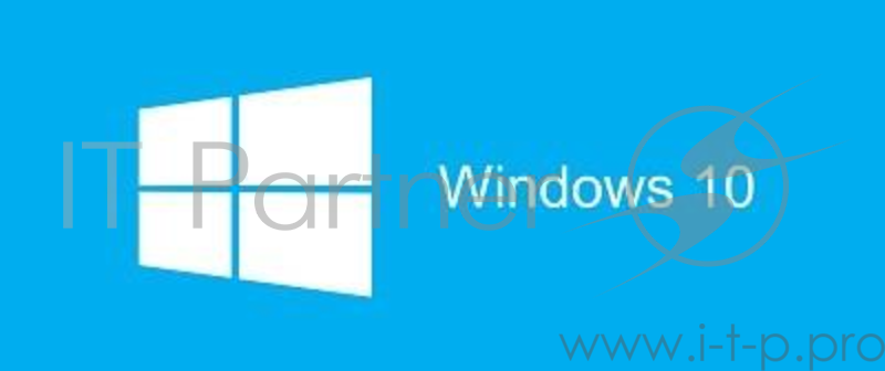 Неисключительное право на использование ПО FQC-08949 Win Pro 10 Win32 Russian 1pk DSP OEI DVD