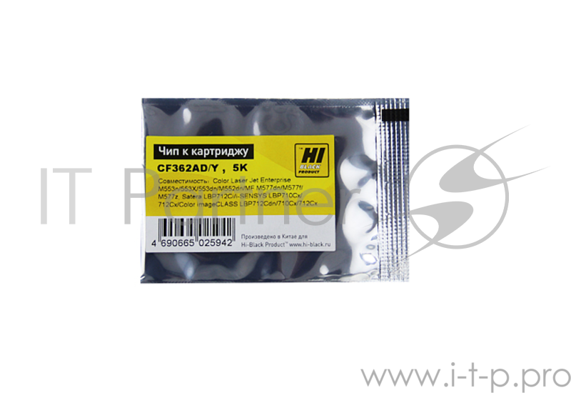 Чип Hi-Black к картриджу HP CLJ Enterprise M552/Canon 040 (CF362A) OEM SIZE, Y, 5K