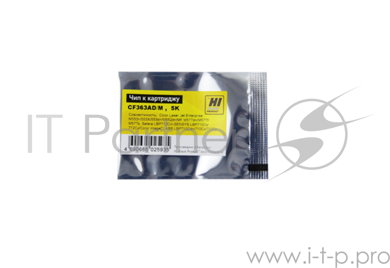 Чип Hi-Black к картриджу HP CLJ Enterprise M552/Canon 040 (CF363A) OEM SIZE, M, 5K