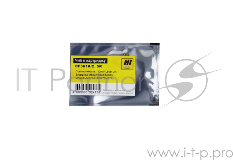 Чип Hi-Black к картриджу HP CLJ Enterprise M552/Canon 040 (CF361A), OEM SIZE, C, 5K