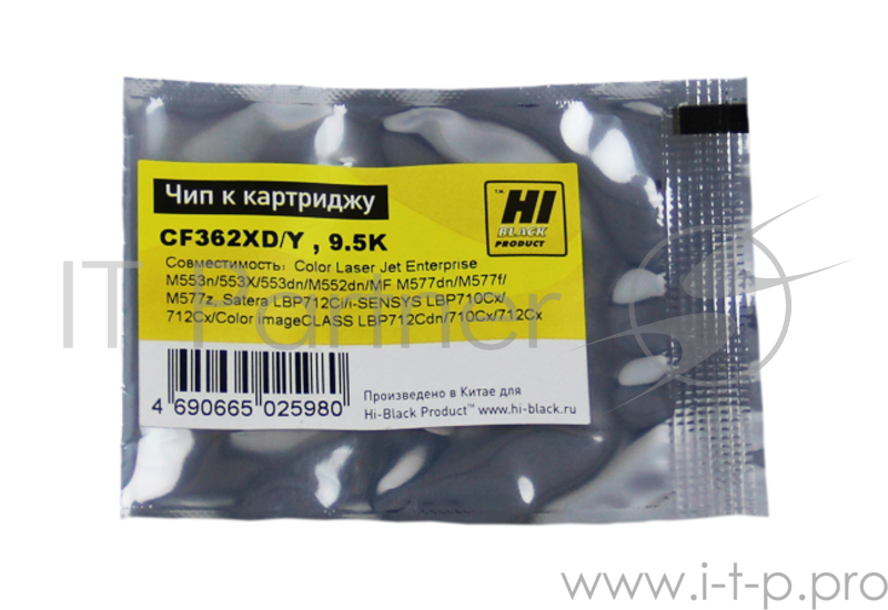 Чип Hi-Black к картриджу HP CLJ Enterprise M552/Canon 040H (CF362X) OEM SIZE, Y, 9,5K