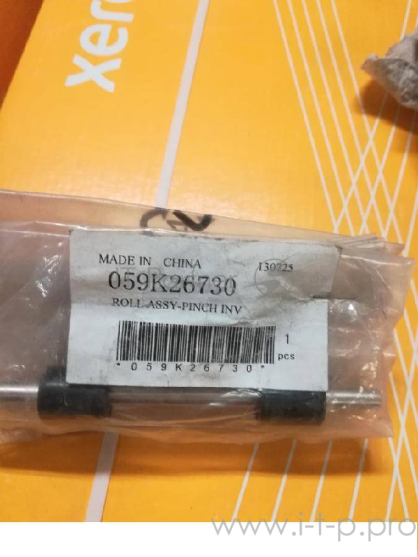 Ролик нажимной в сборе XEROX WCP 4110