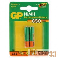 Аккумулятор GP 65AAAHC-2DECRC2 20/200 (2шт. в уп-ке)