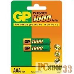 Аккумулятор GP 100AAAHC-2DECRC2 20/200 (2 шт. в уп-ке)