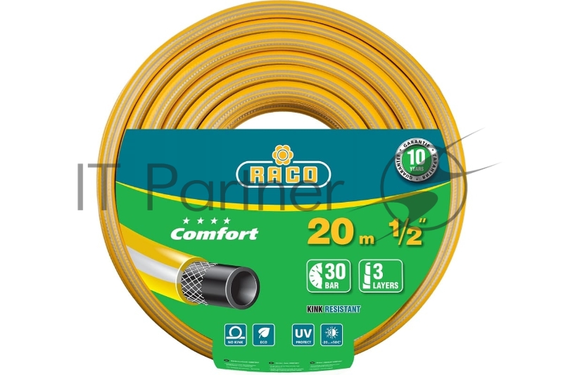 Шланг RACO COMFORT 40303-3/4-25_z01 поливочный, 25атм., армированный, 3-х слойный, 3/4х25м