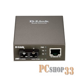 Сетевое оборудование D-Link DMC-F30SC/A1A/E Медиаконвертер из 100BASE-TX по витой паре в 100BASE-FX по одномодовому волокну (30 км, SC)