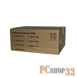 Расходные материалы Kyocera-Mita MK-1140 Ремкомплект {FS-1035MFP DP/1135MFP}