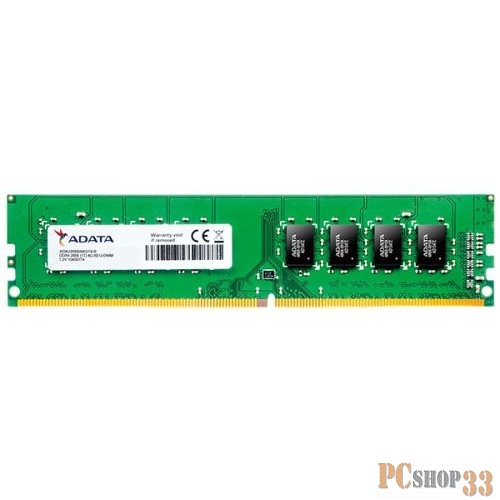 Модуль памяти ADATA DIMM DDR4 8GB 2666 AD4U2666W8G19-S Non-ECC, CL19, 1.2V, RTL (771939)