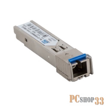 Модуль SFP GIGALINK GL-OT-SG06SC1-1550-1310-B, WDM, 155Mb/1,25Gb/s одно волокно SM, SC, Tx:1550/Rx:1310 нм, 6 дБ до 3 км