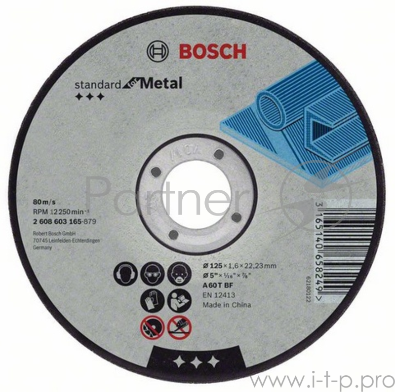Bosch Bosch 2608603165 Отрезной круг Standard по металлу 125х1.6мм SfM, прямой