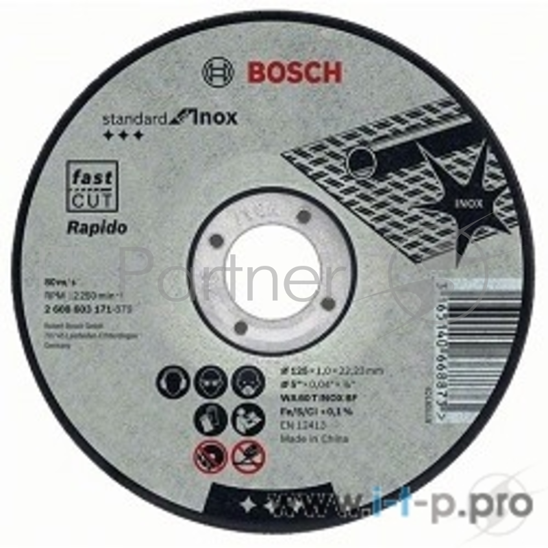 Bosch Bosch 2608603171 Отрезной круг Standard по нержавейке 125х1мм SfI, прямой