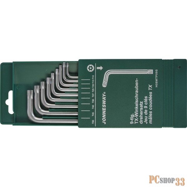Jonnesway H08MTP09S Комплект угловых ключей TORX, 9 пр. 47100