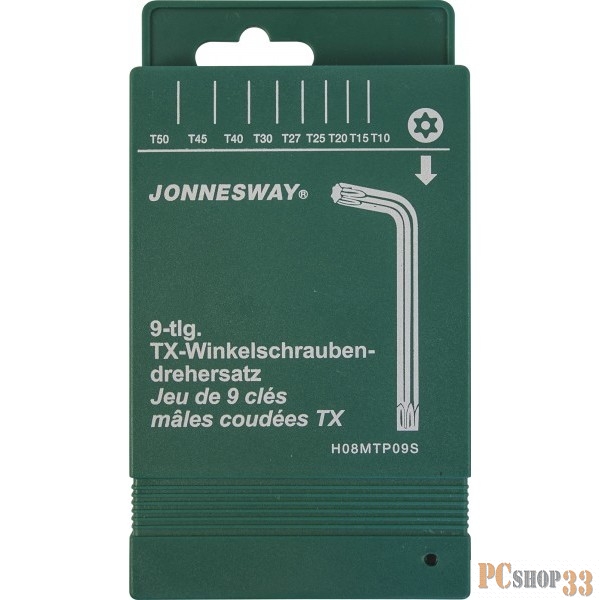 Jonnesway H08MTP09S Комплект угловых ключей TORX, 9 пр. 47100