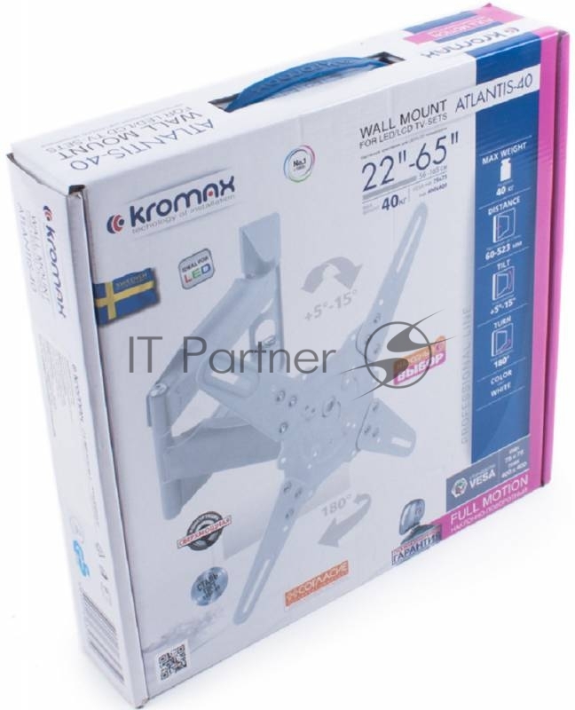 Крепеж Kromax ATLANTIS-40 white, Кр. стал. наст. для TV 22